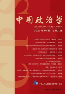 带着开心农场闯仙界