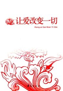 秦苏赋