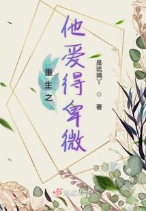 摩天纪