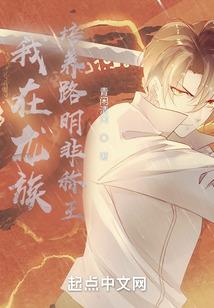 穿越火线之狙神归来
