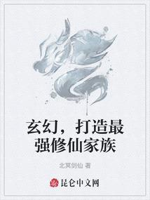 活不了了