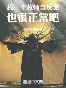 快穿青葱年华