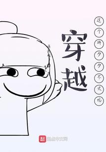创业风雨