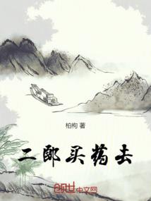 帝龙决