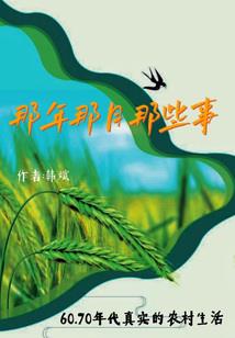女王狠妖孽