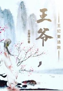 虚荣之王