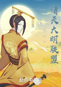 下一秒就相爱