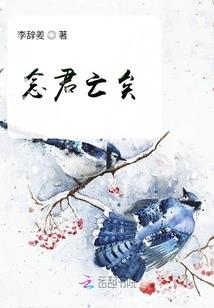 希望之人与人