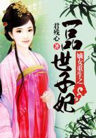 浑沌剑神