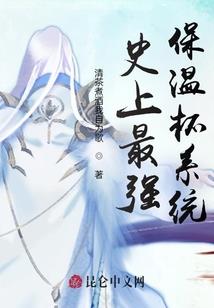 女帝妖娆之君莫狂