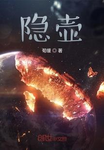 异域铁西