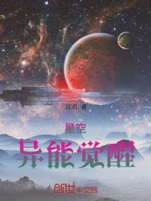 风晓无缘处
