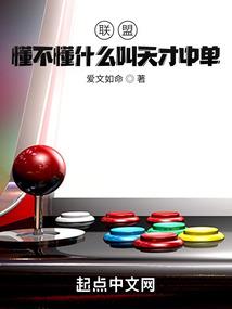 万艳朝凰
