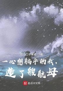 稳步狂飙
