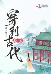 栀音