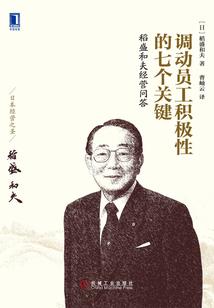 重生之三界召唤