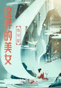 是谁遗忘了时光
