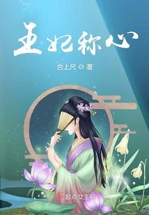 花不知