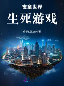 执剑破苍穹