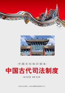 辰陨神兵坦