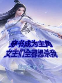 凯少太强悍洛儿求放过