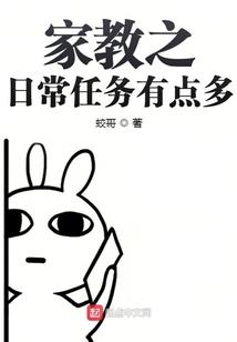 道徙