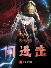 假如颜狗遇美男