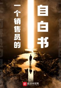 香云如梦