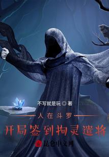 也许，青春