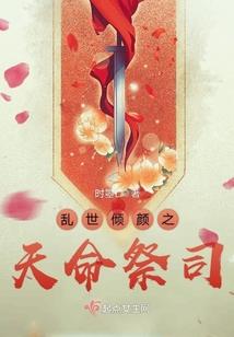 梦幻铁匠