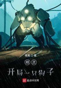 成王从卖手机开始