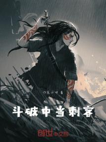 暮晓春来迟