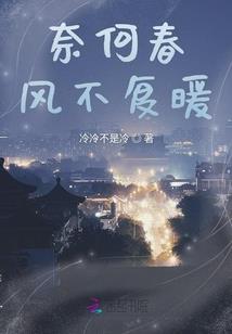 神帝溺宠：绝世逆天狂妃
