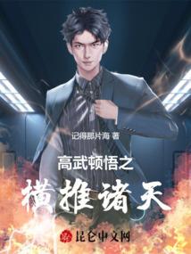 再见！左心室