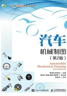一剑斩虚