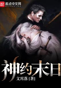 桐烟徽墨