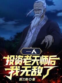 强势攻婚，亿万老公别硬来！