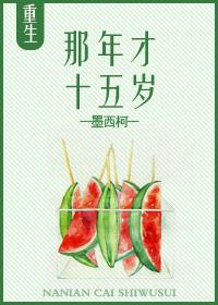 明谍道谍步江湖
