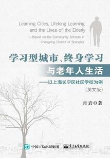 凤凌武萧