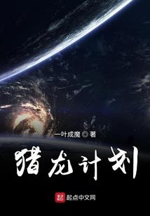 睡神在世