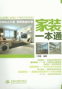不知从什么时候起