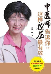 痞子学霸渣