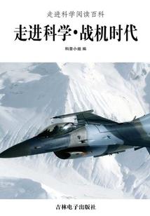 天上一人