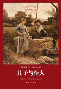 玄幻：女帝师尊，徒儿无敌了！