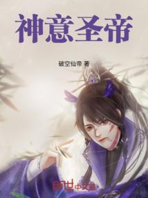 后宫相公们—凤帝妖娆
