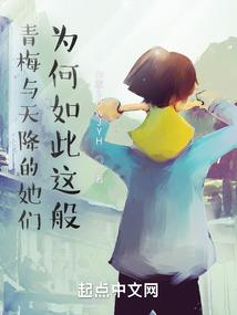 无际道途