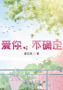 天书亲笔