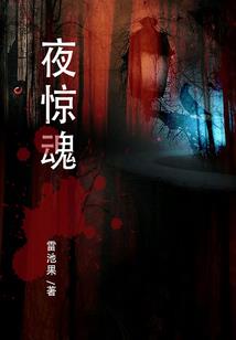 时空观察者
