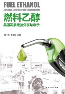 九嶷山上有棵树