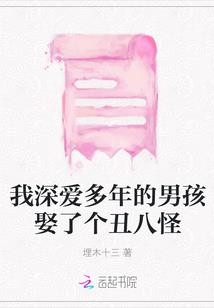 我的英雄联盟妹子